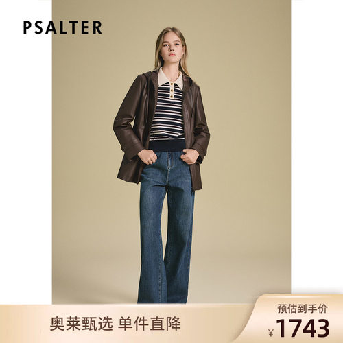 【百搭单皮】专选复古咖啡色抽绳收腰双头拉链皮衣外套