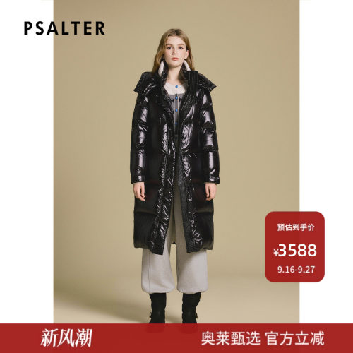 PSALTER诗篇可拆罗纹领长款茧型羽绒服女2025冬款