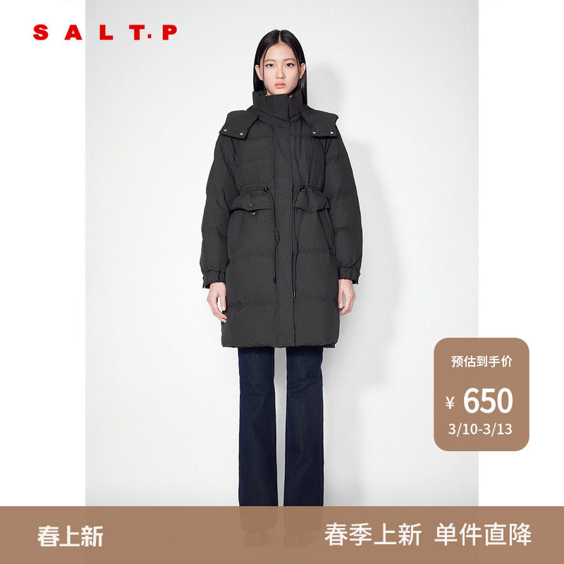SALT.P可颜简约百搭抽绳收腰中长款连帽白鸭绒羽绒服冬