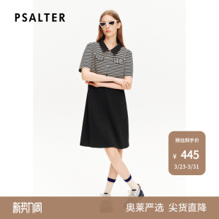 诗篇专选夏撞色翻领黑白条纹两件套连衣裙 奥莱4折