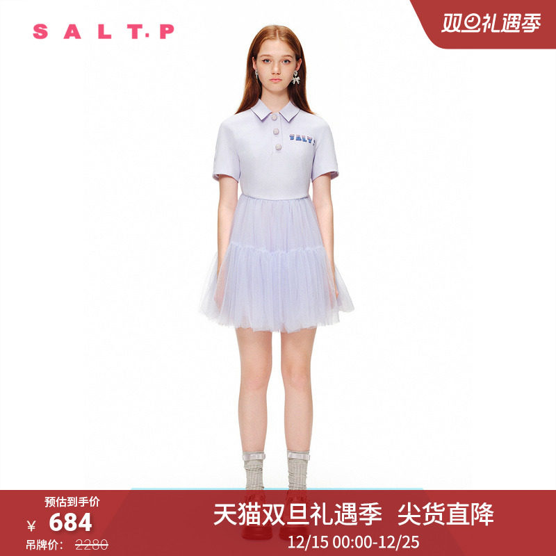 SALT.P可颜2024春夏学院风字母刺绣拼接网纱蓬蓬裙连衣裙