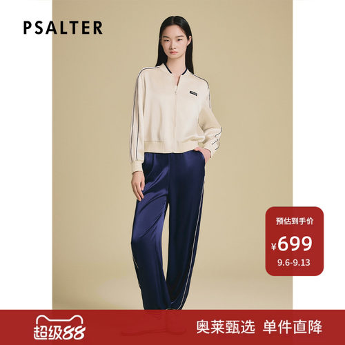 【反季热卖】PSALTER诗篇复古短款棒球领箱型轻奢运动短外套