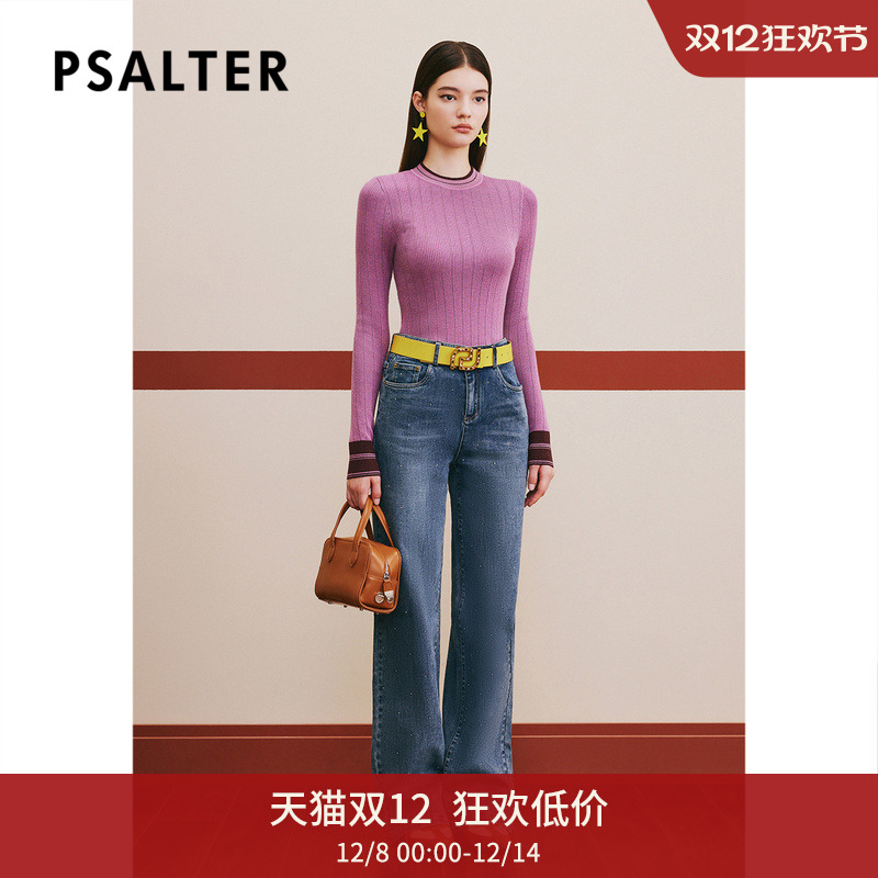 诗篇专选冬修身显身材紧身条纹毛衣羊毛针织衫