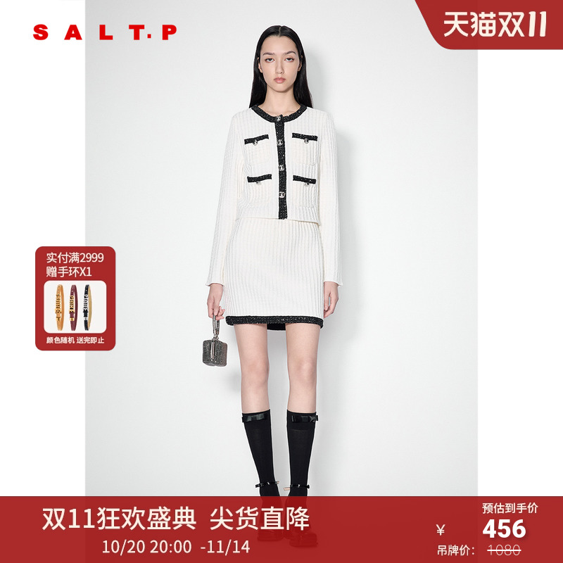 SALT.P可颜撞色复古绞花珠片小香风针织短裙半身裙2024秋