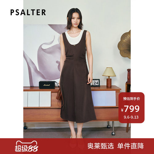 PSALTER诗篇通勤气质U领收腰显瘦可拆卸内搭连衣裙2025夏款