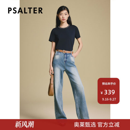 诗篇专选时尚手工钉珠圆领百搭显瘦莫代尔黑色T恤女2025夏季