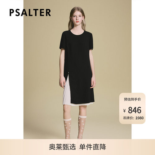 诗篇专选通勤假两件拼接撞色风琴褶皱设计H型小黑裙