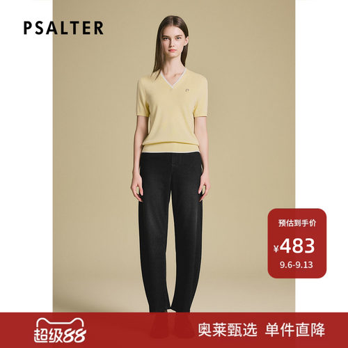 PSALTER诗篇薄款V领收腰显瘦针织短袖
