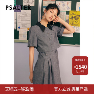 PSALTER诗篇夏翻领假两件减龄学院小香风连衣裙