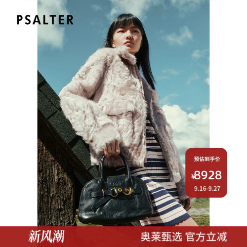 PSALTER诗篇浅驼色立领羊毛皮箱型短款皮草外套2025冬季款