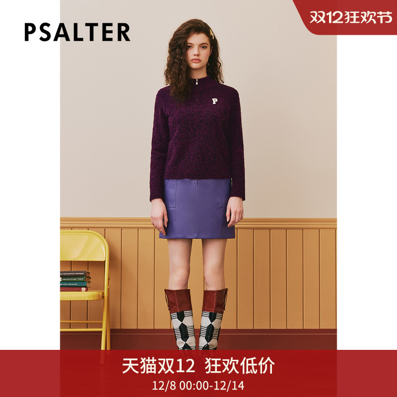 PSALTER诗篇冬宽松立领学院风毛绒毛衣毛针织衫