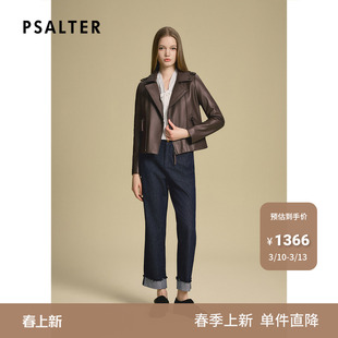 【机车单皮】诗篇专选美式复古时尚机车夹克短款通勤风女装皮衣