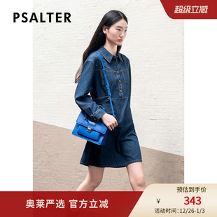 诗篇专选复古学院风丹宁牛仔裙连衣裙秋款 进口奥地利烫钻