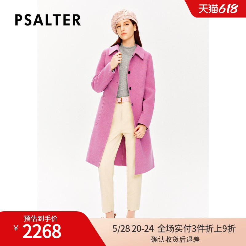 ǳõ 36 100%ŵëPSALTERʫƪ90֧ë˫ش¶2268.65Ԫ