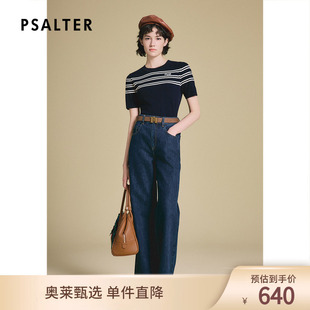 PSALTER诗篇圆领套头撞色条纹短袖羊毛针织衫女春款