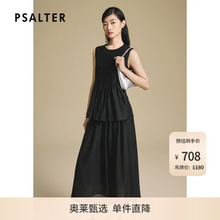 新款 背心女2025夏季 诗篇专选手风琴百褶亚麻醋酸天丝宽松无袖
