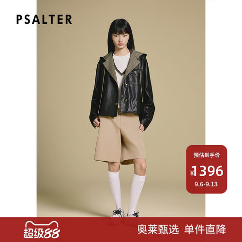 PSALTER诗篇休闲时尚前短后长连帽皮夹克外套2025冬款
