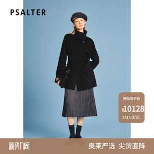 诗篇专选时尚 立领可拆卸腰带双面羊绒大衣外套2025冬款