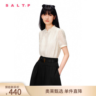 珍珠盘扣暗纹提花泡泡袖 SALT.P可颜2024夏复古新中式 上衣