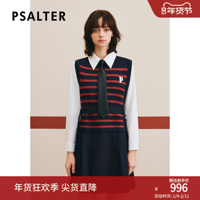 [高智条纹]PSALTER诗篇学院连衣裙羊毛条纹针织背心两件套冬