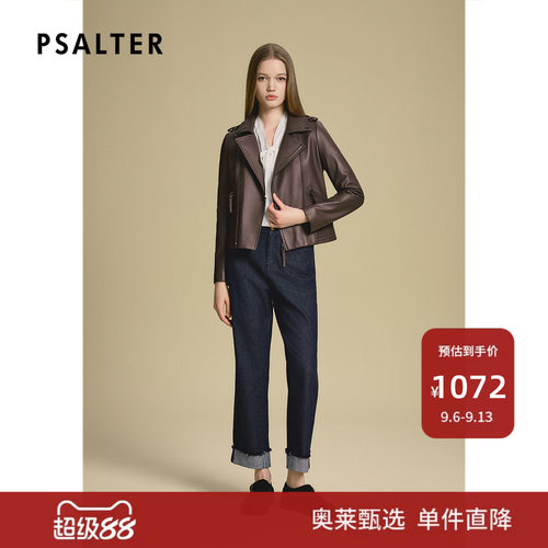 【断码】诗篇专选美式复古时尚机车夹克短款通勤风女装皮衣
