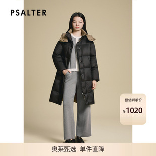 诗篇专选可脱卸连帽拼色横排绗线长款羽绒服女2025冬款zz