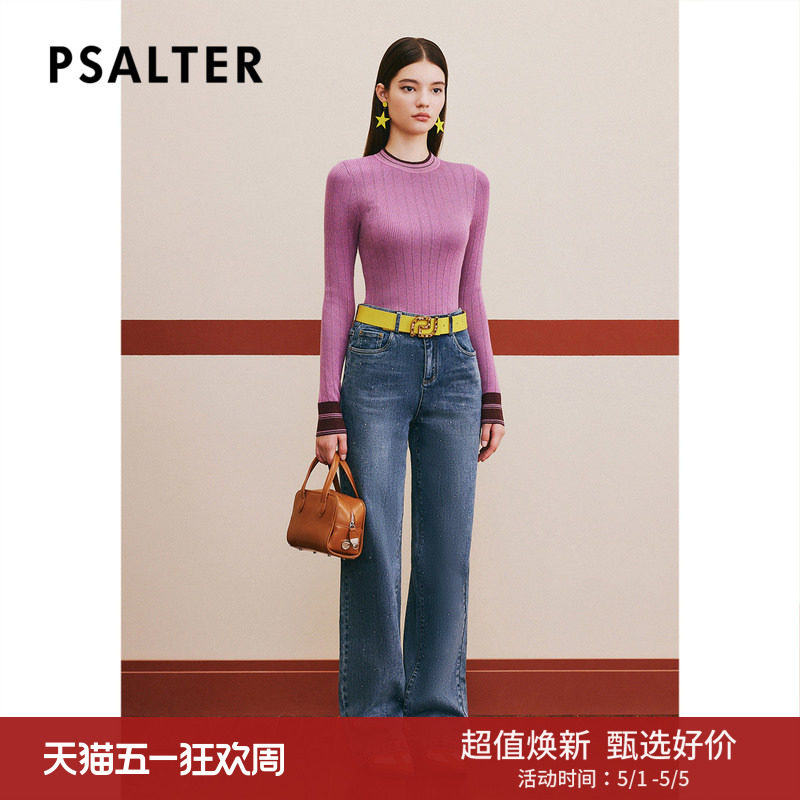 【春夏热卖】诗篇专选冬修身显身材紧身条纹毛衣羊毛针织衫