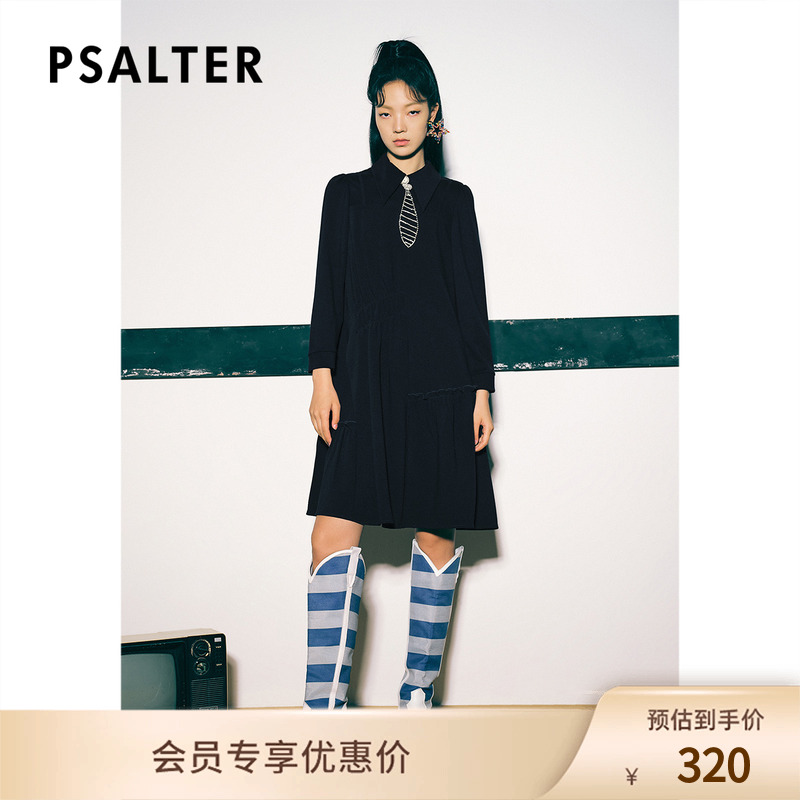 PSALTER诗篇冬宽松翻领不对称木耳边雪纺裙连衣裙