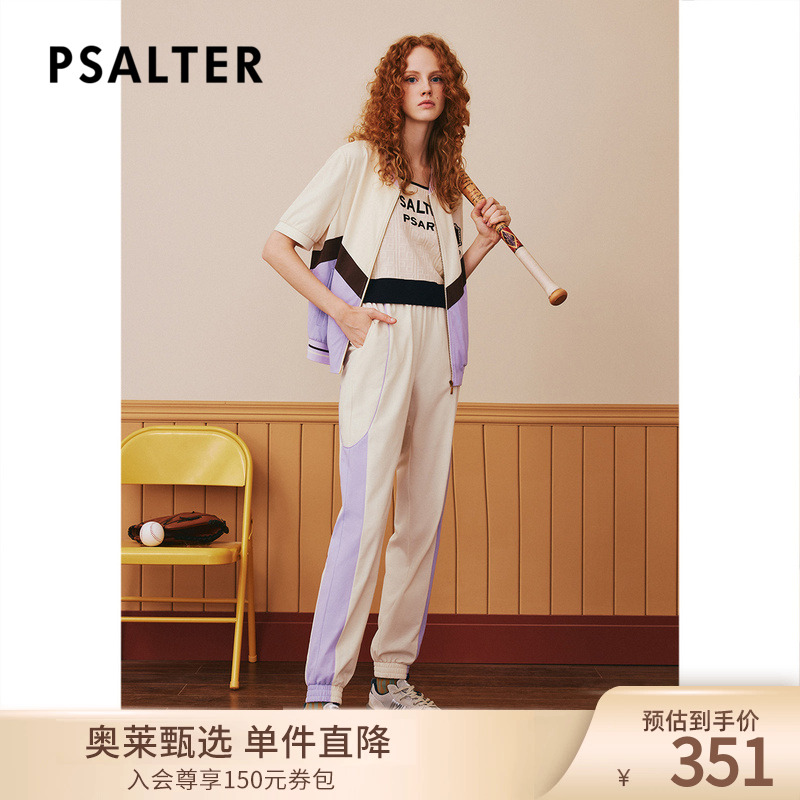 PSALTER诗篇2023秋学院风撞色短袖棒球服短外套