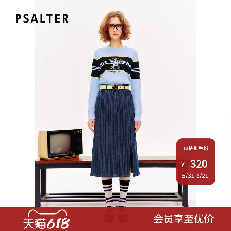 【春夏热卖】诗篇专选学院风刺绣撞色条纹毛衣针织衫春款