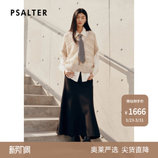 PSALTER诗篇美丽诺羊毛立体剪裁鱼尾型西装 半裙2025冬款
