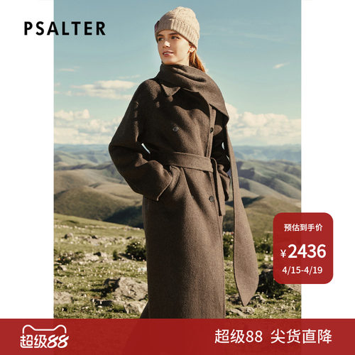 PSALTER诗篇可脱卸围巾领长款双面呢大衣毛呢外套2025冬季款