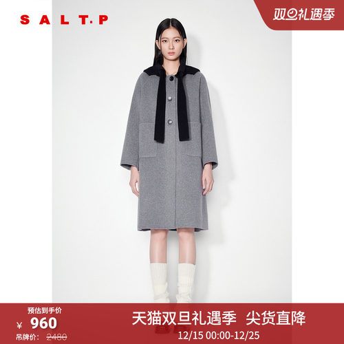 【100%绵羊毛】SALT.P可颜绑带蝴蝶结撞色连帽毛呢大衣冬款