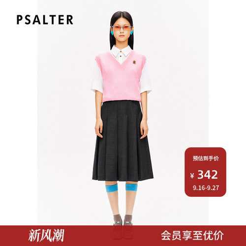 [智性学院风]PSALTER诗篇衬衫假两件多巴胺粉色短袖针织衫夏