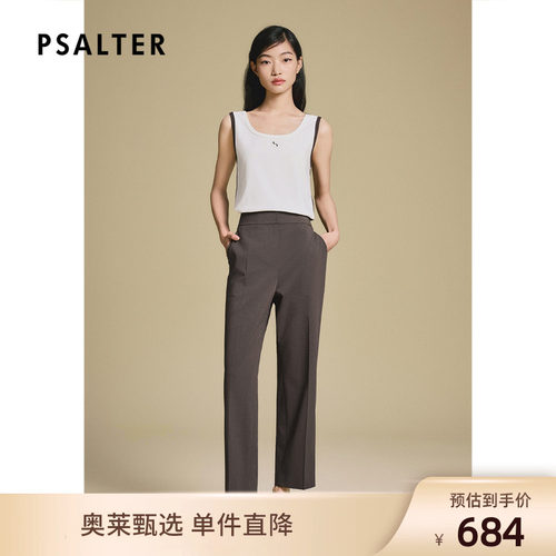 PSALTER诗篇通勤西装裤合身直筒休闲女裤2025夏款