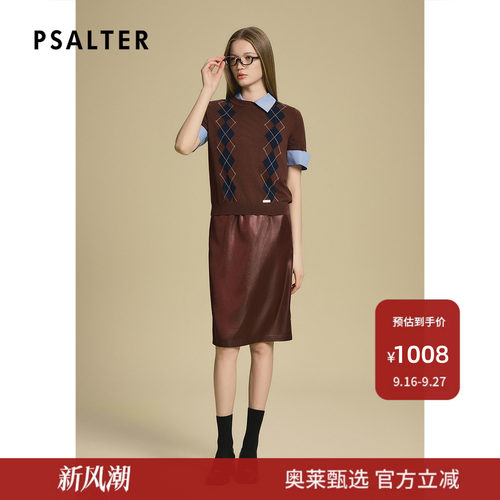 PSALTER诗篇缎面三醋缎松紧腰中长直筒半身裙2025秋款