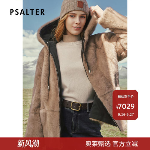 PSALTER诗篇正反两穿大衣水貂皮草派克服2025冬款