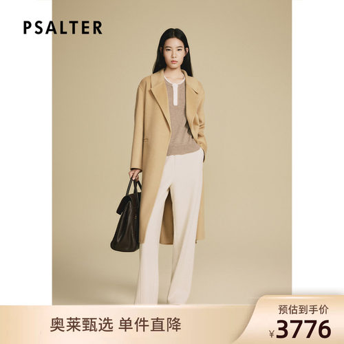 诗篇专选【阿拉善山羊绒】无扣系带浴袍羊绒大衣外套2025冬款