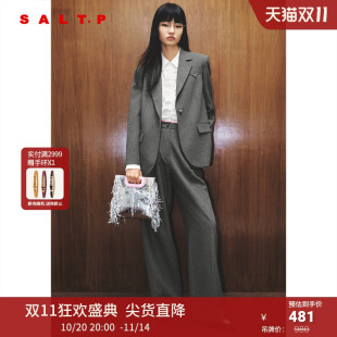 裤 SALT.P可颜格雷系撞色拼边阔腿直筒西装 冬 环保再生纤维