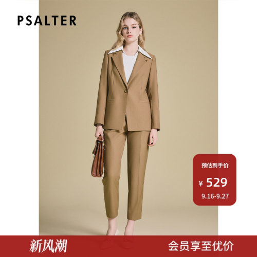 PSALTER诗篇假两件可拆卸衣领宽松微收腰气质西装外套2025春新款