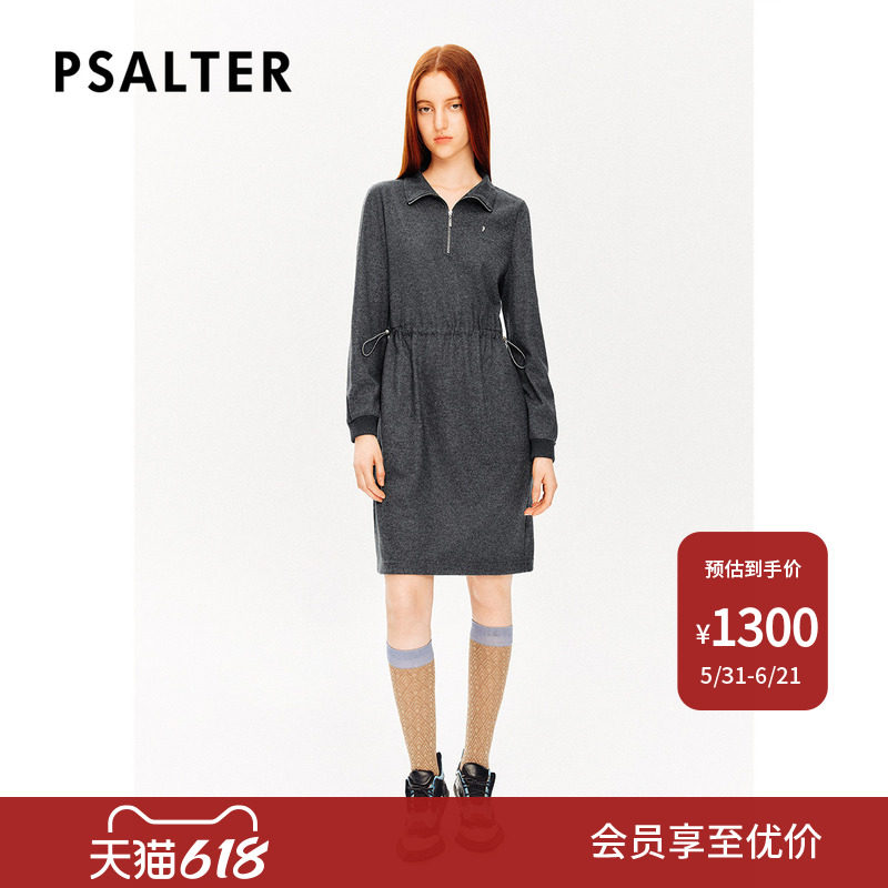 【美丽诺羊毛】PSALTER诗篇学院风抽绳毛织裙连衣裙冬款