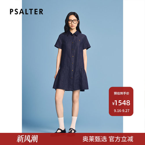 【一秒入夏】诗篇专选宽松A摆显高牛仔衬衣式连衣裙2026夏季新款