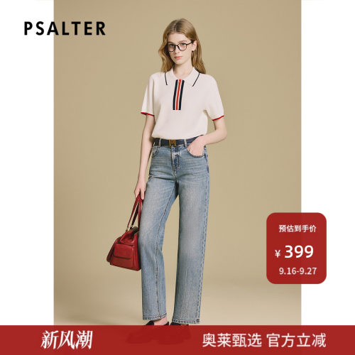 【断码】诗篇专选英翻领拼色条纹POLO领针织短袖T恤上衣秋款
