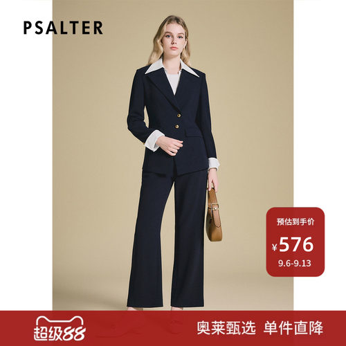 【三醋酸】PSALTER诗篇假两件可拆卸衣领修身西装外套2025春新款