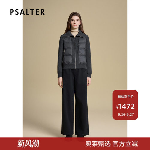 【绒冬轻羽】诗篇专选针织拼接立领短款羽绒服女2025冬款