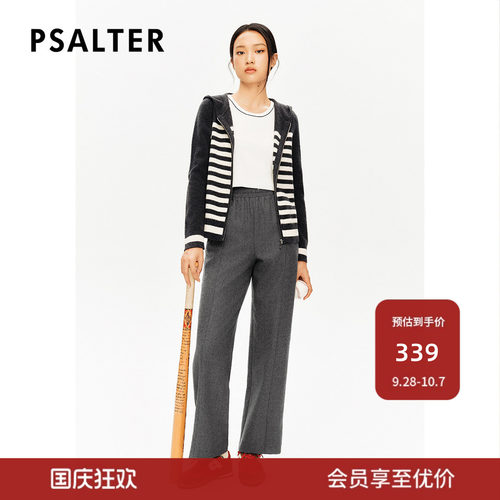 【断码】PSALTER诗篇复古条纹连帽美丽诺羊毛开衫毛针织衫冬款