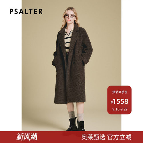 诗篇专选羊毛双排扣圈圈呢翻领长款廓形毛呢大衣外套冬款
