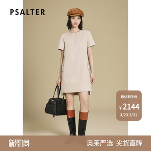 PSALTER诗篇风衣面料开衩下摆H型连衣裙2025秋款