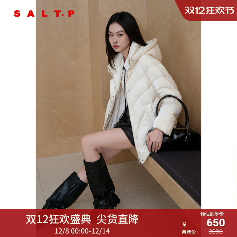 SALT.P可颜天鹅绒拼接袖层次感白鸭绒立领连帽羽绒服2024冬