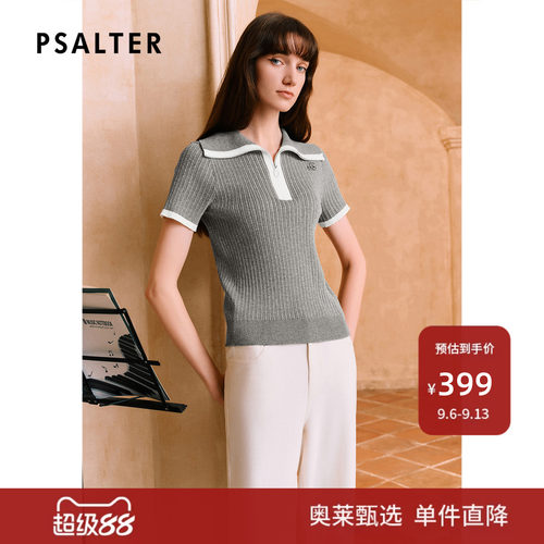 [智性学院风]PSALTER诗篇披肩翻领修身撞色短袖毛针织衫秋